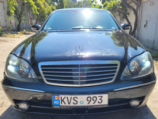 Mercedes S Class foto 4