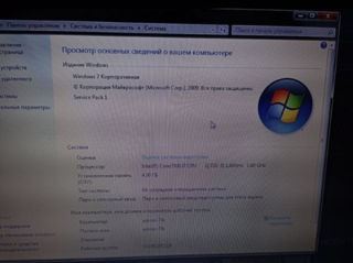 Продаю старый игровой ноутбук фото 3