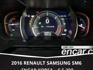 Renault Samsung SM6 foto 7