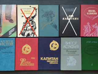 Книги foto 4