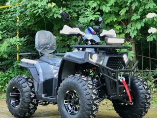 Gherakl ATV 250S foto 5