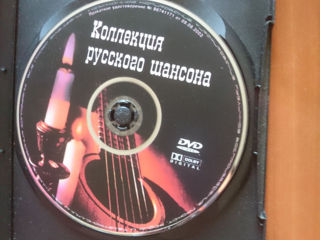 DVD Видео Караоке. Коллекция русского шансона 2003г. foto 3