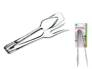 Cleste De Servire Ghidini Daily 21Cm, Inox