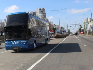 Autocare la comandă, excursii, manifestări, transferuri la aeroport!!! foto 2