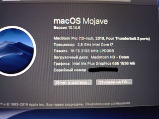 Продам Макbook Pro 2019 года Intel Core i7 foto 2