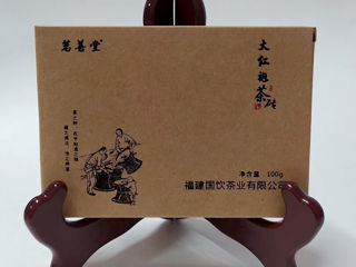 Прессованный «Да Хун Пао» ДХП, Da Hong Pao, 100гр. foto 1