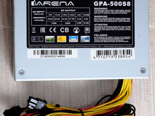 Chieftec Iarena 500w