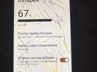 Обмен на iPhone,6с не менише