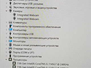 Dell Latitude 7420 (i5-1145G7, ram 16gb DDR4, ssd 512Gb) foto 12