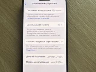 iPhone 15 Pro 256Gb Black Titanium foto 3