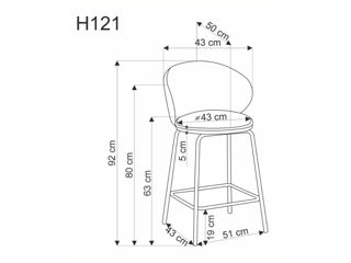 Scaun bar H-121 Hoker foto 5