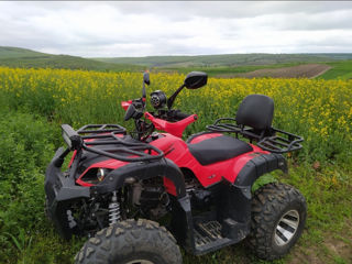 Gherakl ATV 200cc+sport