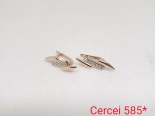 Cercei 585*/750* foto 3