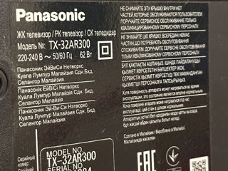 Panasonic TX-32AR300  32inch foto 5