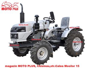 Minitractor Gherakl 24c.p. freza pe Cardan(ВОМ) +plug 2 cu corpuri *Garantie foto 12