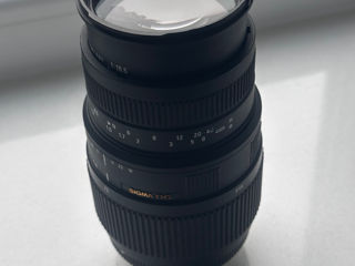 Sigma 70-300mm este doar pt nikon