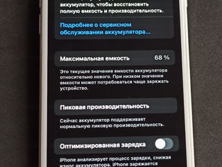 Продам iPhone 6S (16gb) - 800 лей.Возможен обмен на андроид. Предлагайте... Бельцы. foto 6