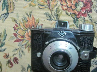 AGFA