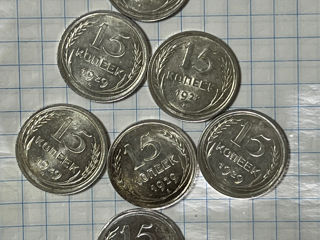 Монеты 1927-1929 годов