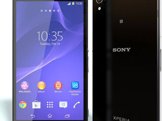 Куплю Sony Xperia Z2