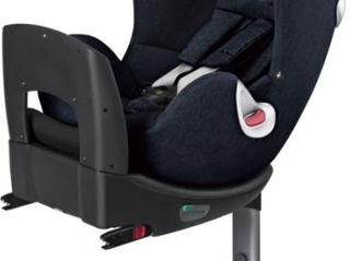 Cybex Sirona Plus Platinum