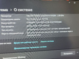 Acer Nitro V i5-13420H/ RTX 4050/16/512SSD foto 7