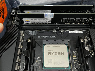 AMD  AM4 Ryzen 5900x