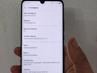 ZTE Axon 10 Pro 128/6 GB. Stare ideală! foto 2