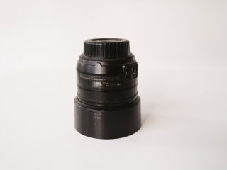 Nikon 50mm f/1.4 G  Balti