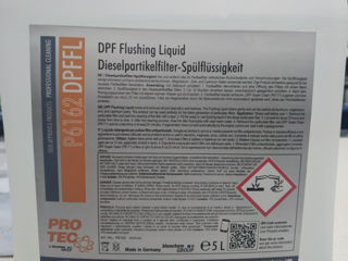 Профессиональный очиститель сажевого фильтра DPF и катализатора 5л foto 2