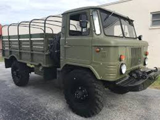 ГАЗ Gaz 53,33 basculanta, Gaz 66 ,zil Kamaz, Maz 
Cumpăr în orice stare de vânzare urgenta  foto 2