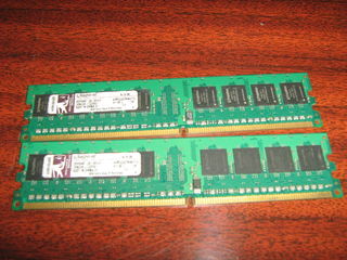 Ddr2 2х512 цена-6 евро.