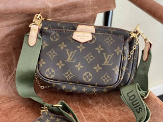 Louis Vuitton Multi Khaki foto 6