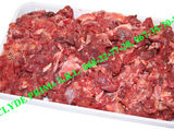 Магазин: мясо для собак, мясопродукты и сухие корма для собак и кошек, carne, carne pentru animale foto 2