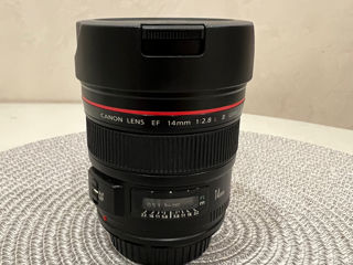 Canon Lens EF 14mm 1:2.8 L II USM