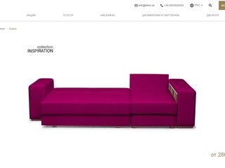 Мягкая мебель торговой марки blest, диваны, уголки. цены ниже производителя. распродажа foto 7