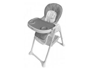 Se vinde scaun pentru hrănire copii BXS-216, de inalta calitate, livrare rapida. Cronix foto 2