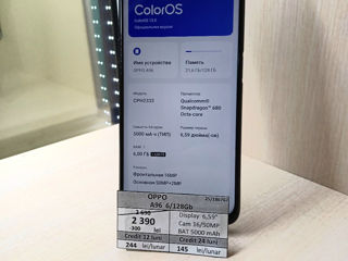 OPPO A96  6/128 GB