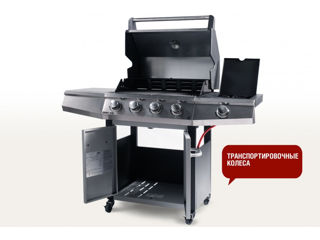 Газовый гриль Esprit-41B SG gratar gaz grill bbq steik steak коптилка foto 6