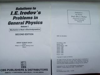 Продажа = 70 000 книг по Физике и по Математике = Издания за последние 80 лет !!! + 100 000 Журналов foto 2
