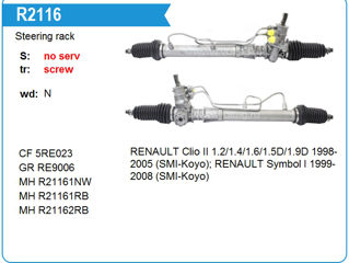 Рулевая рейка Renault Clio II (98- ), Symbol I (99-08) foto 2