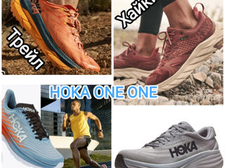 Кожа! Gore Tex! Кроссовки Hoka Anacapa GTX, Kaha GTX, Bondi L GTX, Challenger GTX foto 8