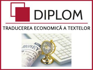 Biroul de traduceri DIPLOM la Poșta Veche! Traducere rapidă și calitativă a documentelor! foto 16