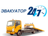 Tractari auto Balti evacuator Balti эвакуатор бельцы foto 2