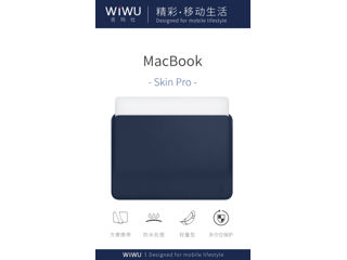 Wiwu 14.2 Skin Pro II/ Macbook 2021 foto 1