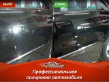 Профессиональная полировка автомобиля по британской технологии в автостудии pdr.md foto 3