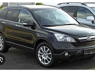 Dezmembrez Honda CR-V 2008