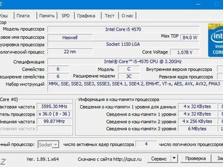 i5 4570 (LGA 1150) =1300 lei foto 5