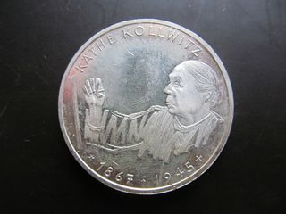 Серебряные юбилейные монеты Германии и Царской России foto 4