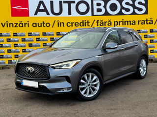 Infiniti QX50